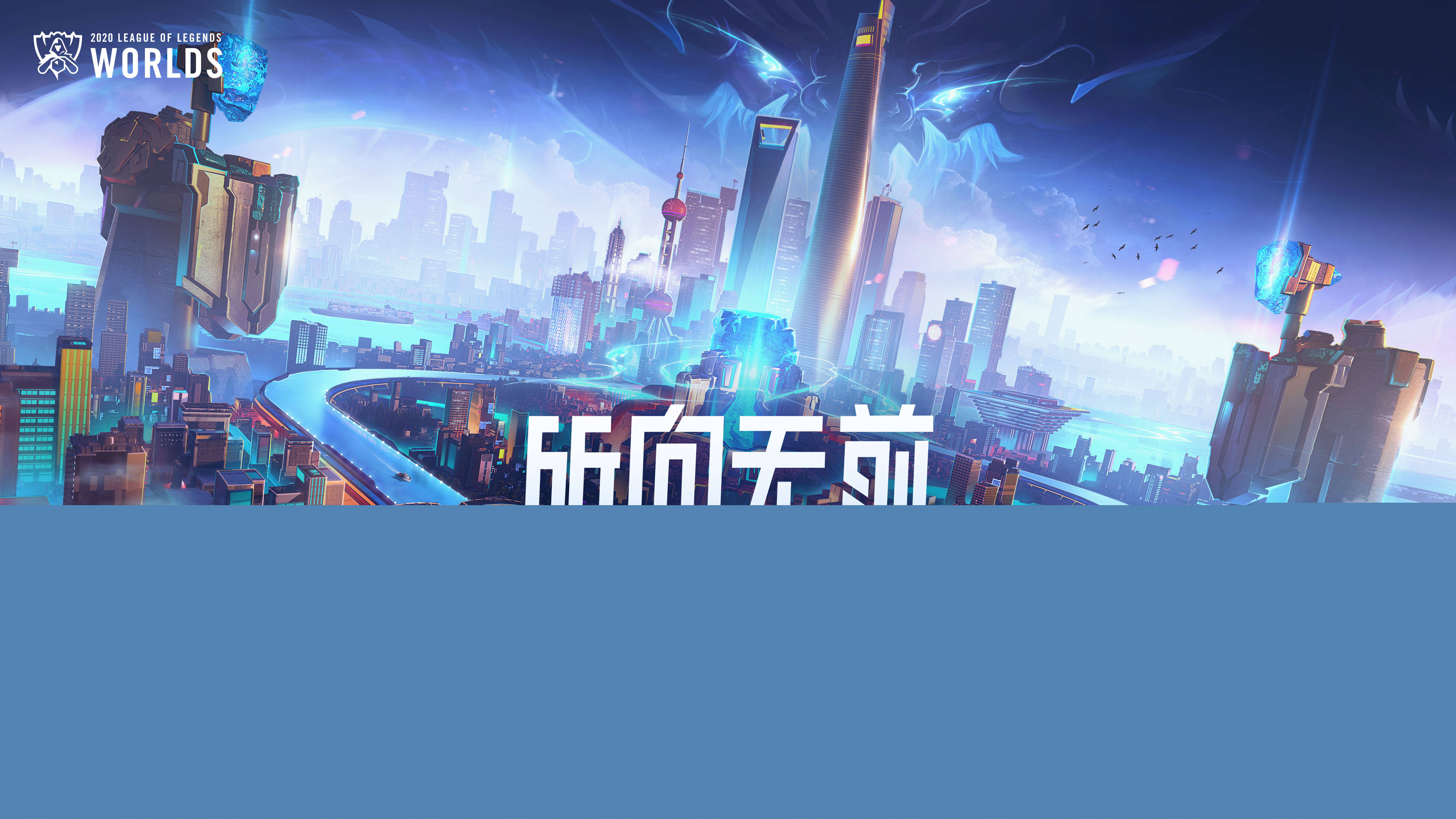 稀缺的支持