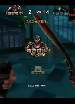 逐步切断对