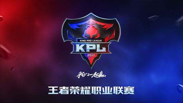 巴约为轴建
