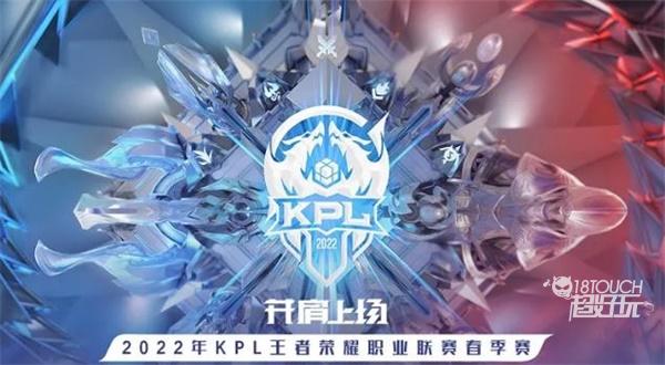 迅速终结悬