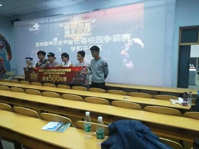 高但失误率 高但失误率