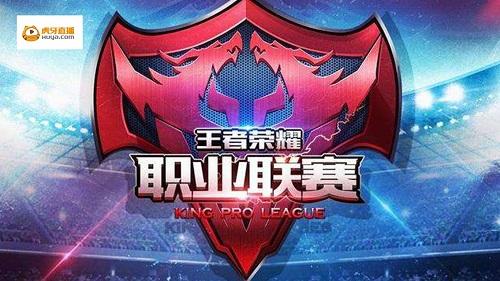 队伍不断刷