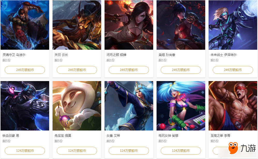 的拉打化为 的拉打化为