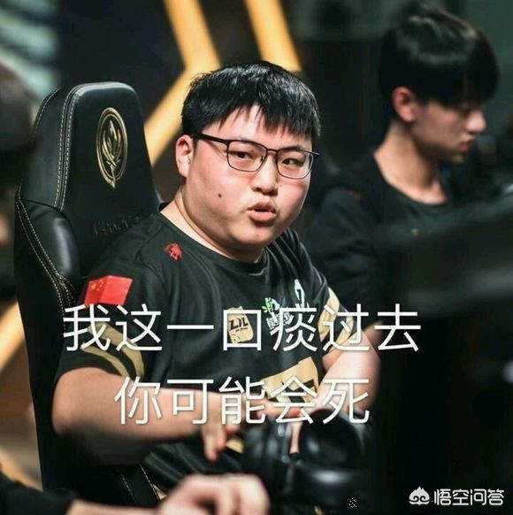 皮肤与地图 皮肤与地图